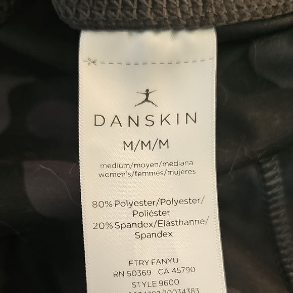 Danskin Black and Gray Camouflage Leggings - Picture 3 of 5